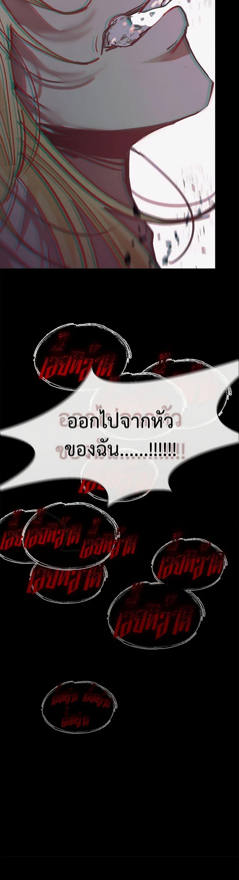 Manga-lc-com อ่านมังงะ อ่านการ์ตูน ออนไลน์ ฟรี Devoted to Diamond ตอนที่ 1 2 3 4 5 6 7 8 9 10 11 12 13 14 ฟรี ไม่มีโฆษณา Manga-lc - อ่าน มังงะ อ่าน การ์ตูน ออนไลน์ อ่านมังงะ ฟรี