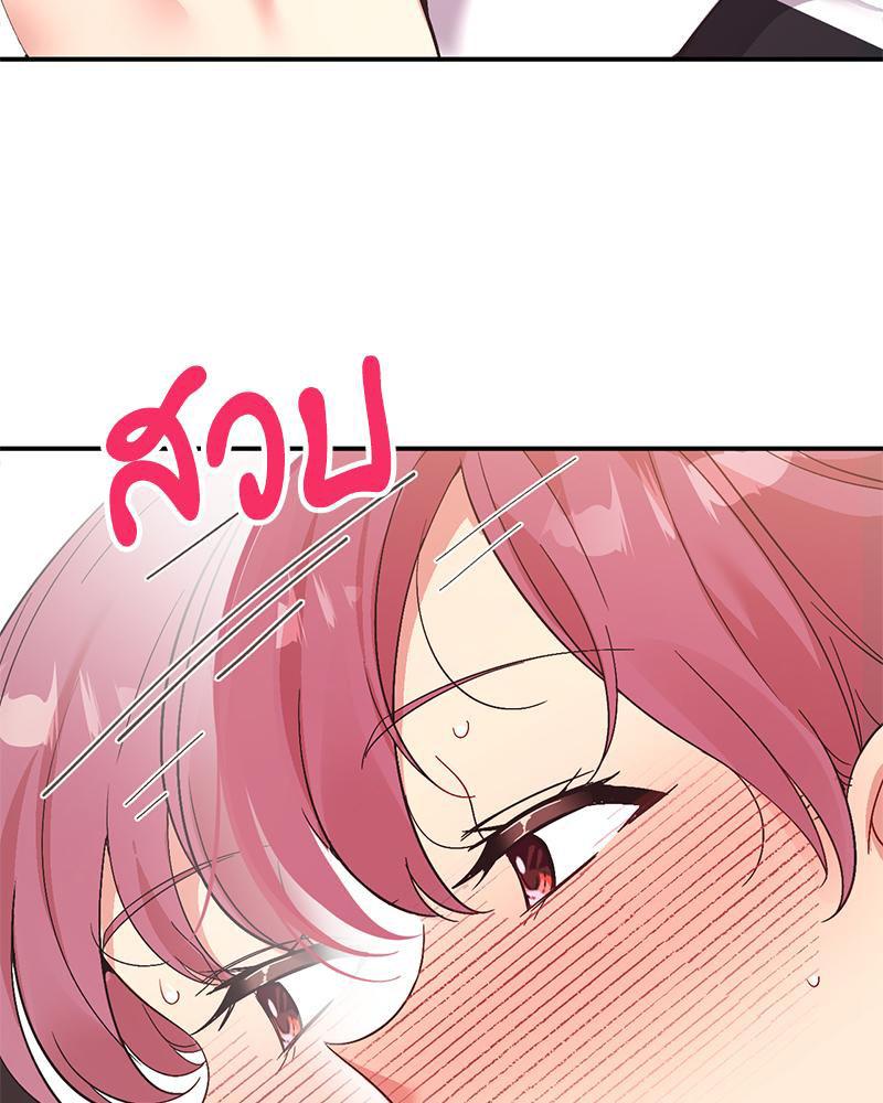 Doujin-Lc- อ่าน โดจิน มังฮวา เกาหลี ญี่ปุ่น จีน แปลไทย แอปทะลวงรัก ตอนที่ 1 2 3 4 5 6 7 8 9 10 11 12 13 14 ฟรี ไม่มีโฆษณา อ่าน โดจิน Manhwa เกาหลี ญี่ปุ่น จีน เรามีครบ คัดมาให้เน้นๆ โดจิน 18+ รับประกันความฟินโดย  Doujin Lc