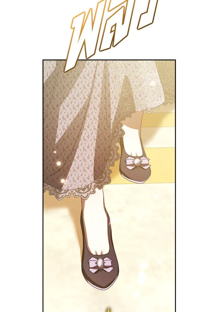 ชิงชีวิตพลิกลิขิตชะตา ตอนที่ 128. nostalgia nine(1) รูปที่ 86