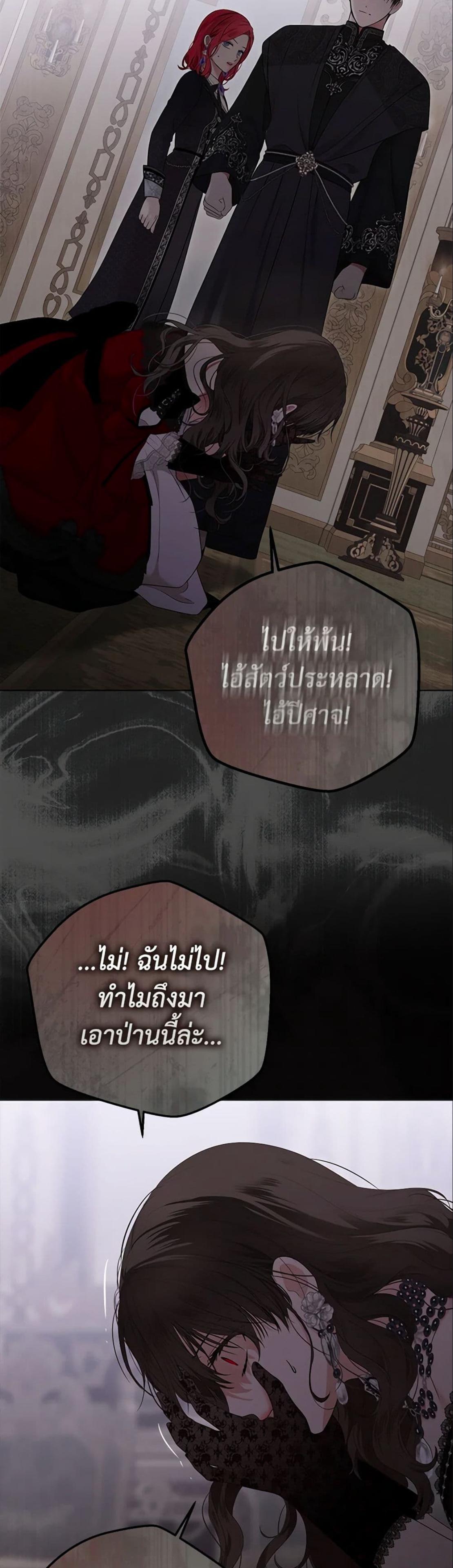 Manga-lc-com อ่านมังงะ อ่านการ์ตูน ออนไลน์ ฟรี I Fell into a Reverse Harem Game! ตอนที่ 1 2 3 4 5 6 7 8 9 10 11 12 13 14 ฟรี ไม่มีโฆษณา Manga-lc - อ่าน มังงะ อ่าน การ์ตูน ออนไลน์ อ่านมังงะ ฟรี