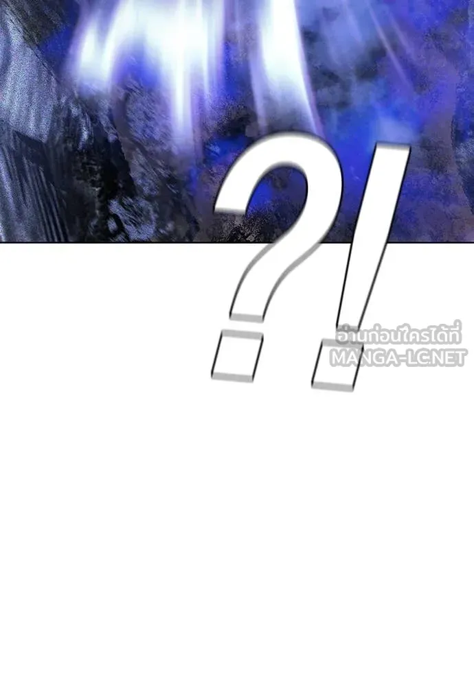 Jungle Juice ตอนที่ 159 รูปที่ 70
