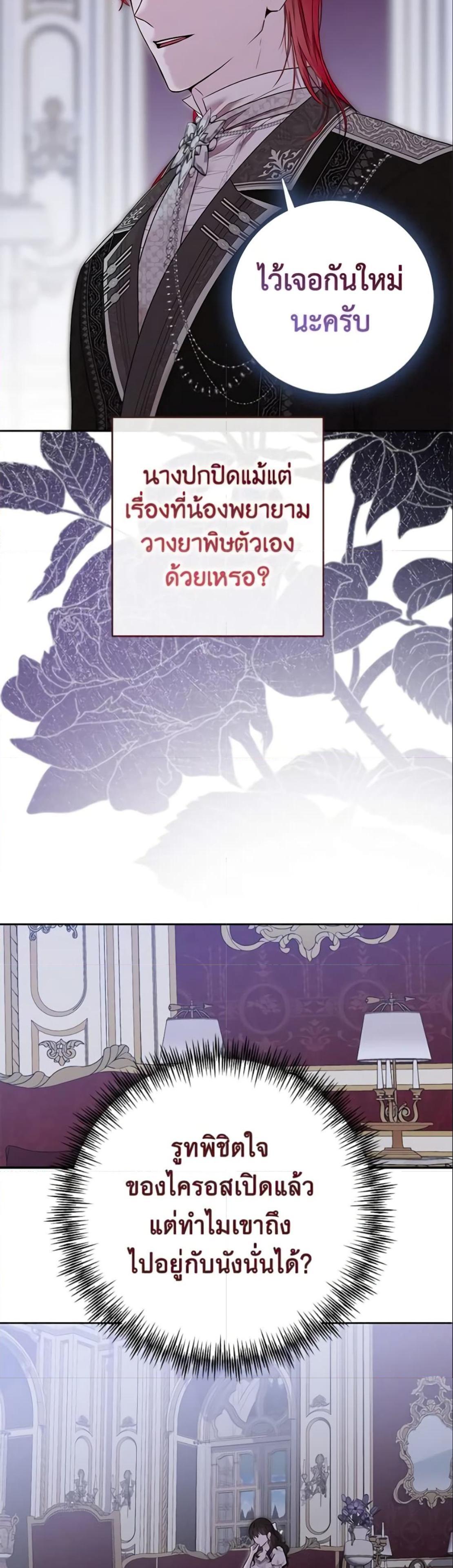 Manga-lc-com อ่านมังงะ อ่านการ์ตูน ออนไลน์ ฟรี I Fell into a Reverse Harem Game! ตอนที่ 1 2 3 4 5 6 7 8 9 10 11 12 13 14 ฟรี ไม่มีโฆษณา Manga-lc - อ่าน มังงะ อ่าน การ์ตูน ออนไลน์ อ่านมังงะ ฟรี