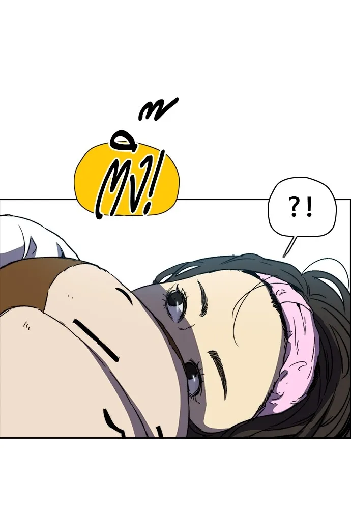 ปั่นสู้ฝันbrWind Breaker ตอนที่ 86 รูปที่ 23