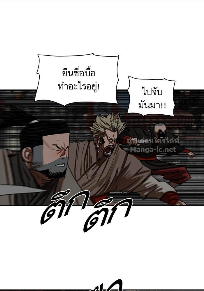 Doujin-Lc- อ่าน โดจิน มังฮวา เกาหลี ญี่ปุ่น จีน แปลไทย องครักษ์แห่งอัครสกุลจาง ตอนที่ 1 2 3 4 5 6 7 8 9 10 11 12 13 14 ฟรี ไม่มีโฆษณา อ่าน โดจิน Manhwa เกาหลี ญี่ปุ่น จีน เรามีครบ คัดมาให้เน้นๆ โดจิน 18+ รับประกันความฟินโดย Doujin Lc