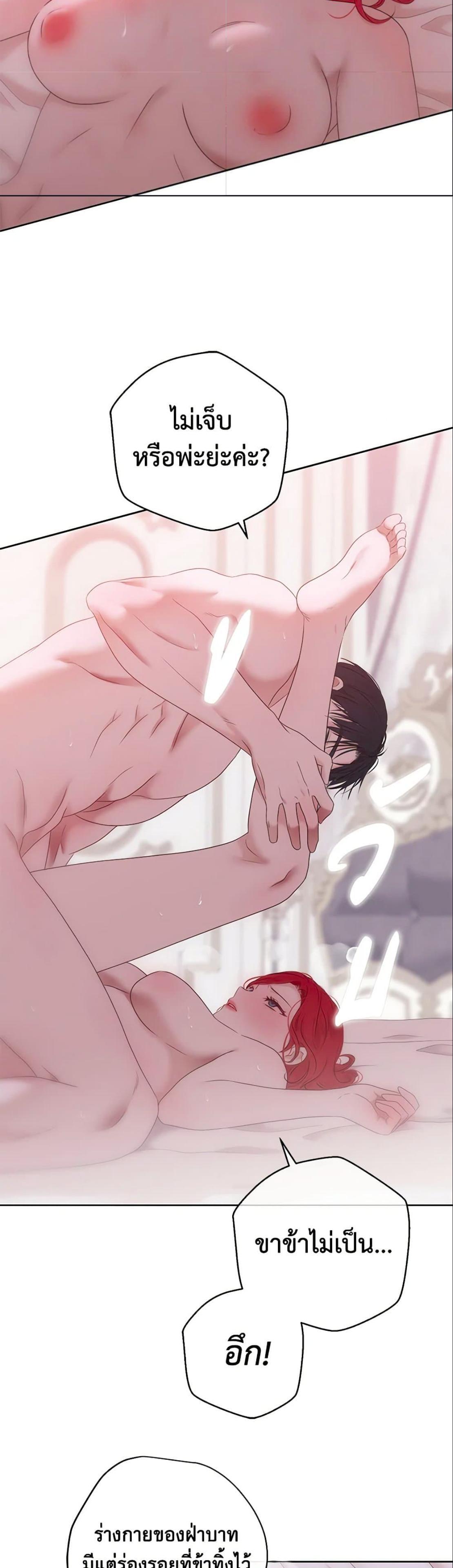 Manga-lc-com อ่านมังงะ อ่านการ์ตูน ออนไลน์ ฟรี I Fell into a Reverse Harem Game! ตอนที่ 1 2 3 4 5 6 7 8 9 10 11 12 13 14 ฟรี ไม่มีโฆษณา Manga-lc - อ่าน มังงะ อ่าน การ์ตูน ออนไลน์ อ่านมังงะ ฟรี