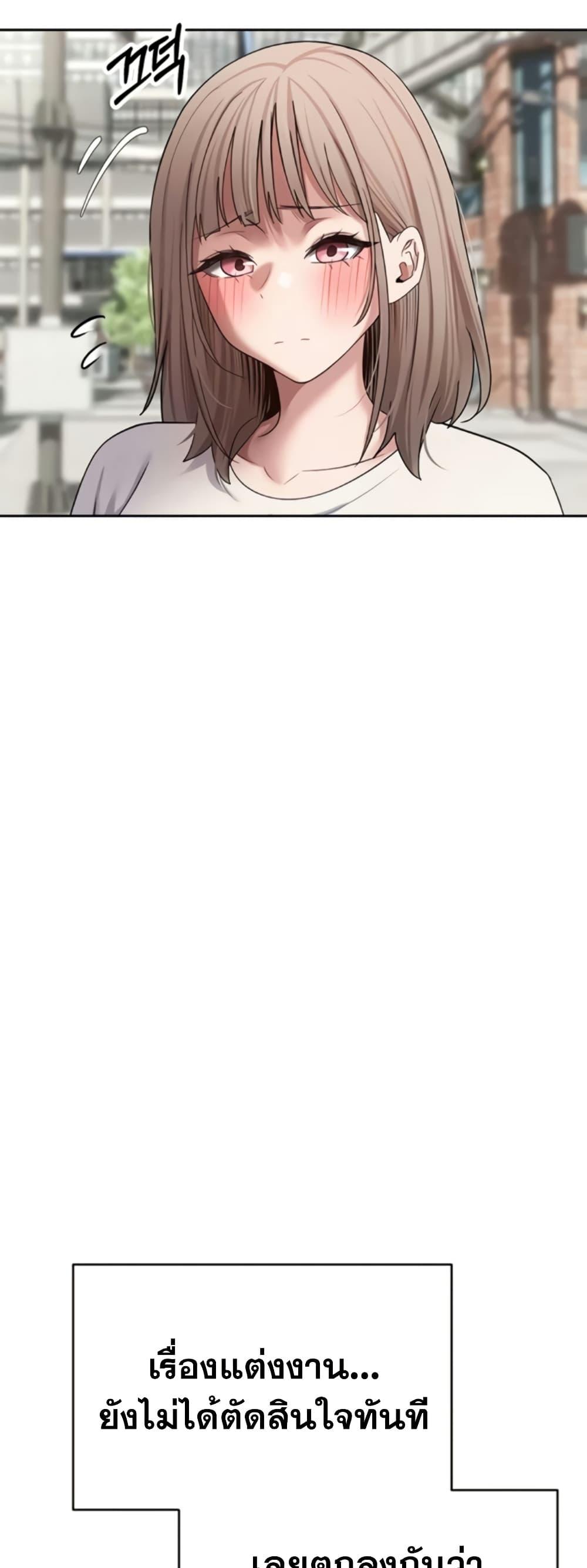 Doujin-Lc- อ่าน โดจิน มังฮวา เกาหลี ญี่ปุ่น จีน แปลไทย Turning My Life ตอนที่ 1 2 3 4 5 6 7 8 9 10 11 12 13 14 ฟรี ไม่มีโฆษณา อ่าน โดจิน Manhwa เกาหลี ญี่ปุ่น จีน เรามีครบ คัดมาให้เน้นๆ โดจิน 18+ รับประกันความฟินโดย  Doujin Lc