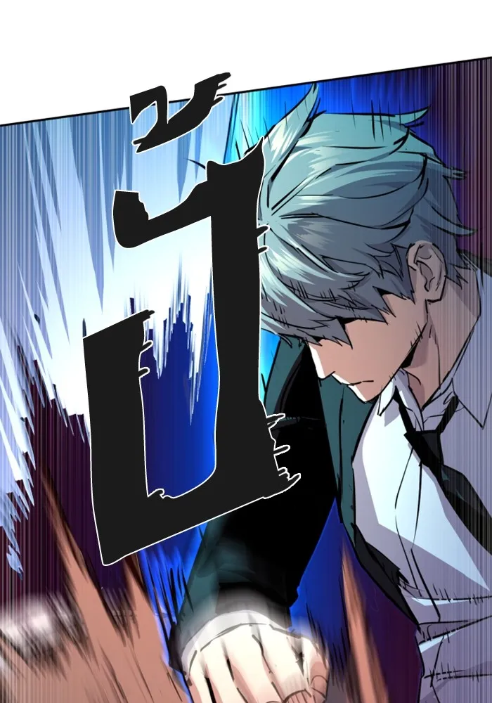 พี่ชายสายบอดี้การ์ด ตอนที่ 182 รูปที่ 100