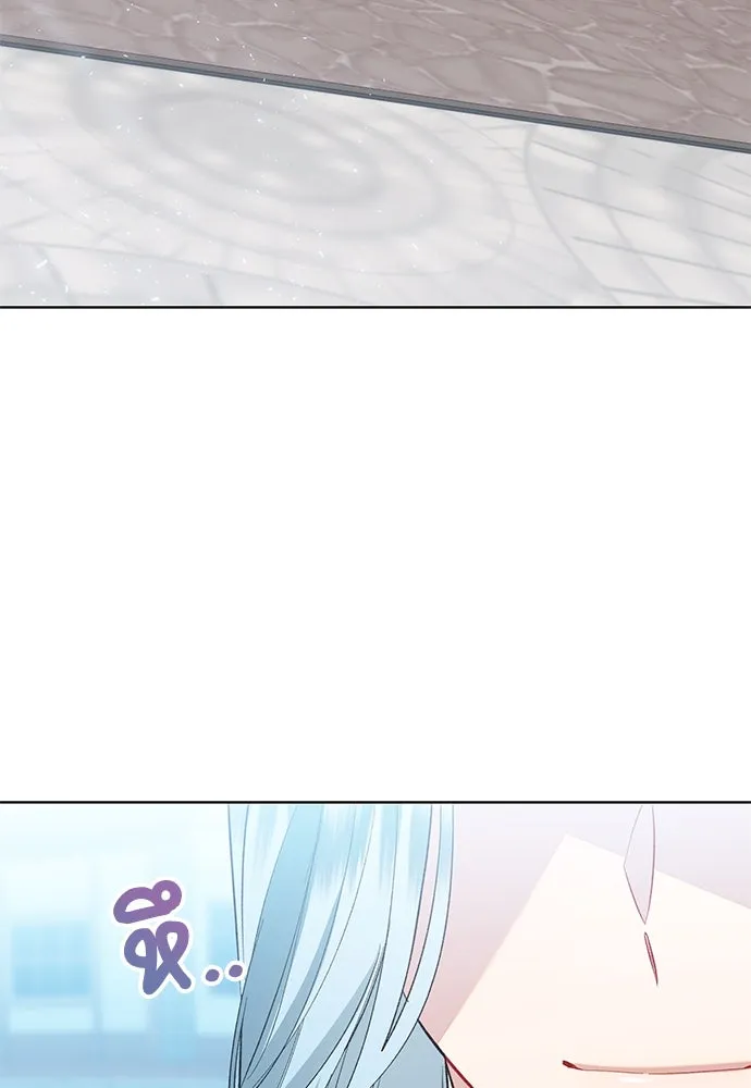 บุปผาลบคมดาบ ตอนที่ 44 รูปที่ 77