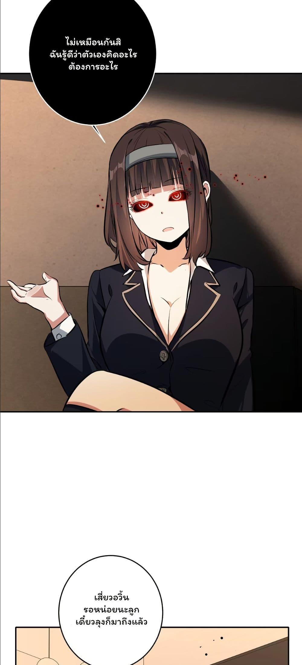 Manga-lc-com อ่านมังงะ อ่านการ์ตูน ออนไลน์ ฟรี Dating save The world ตอนที่ 1 2 3 4 5 6 7 8 9 10 11 12 13 14 ฟรี ไม่มีโฆษณา Manga-lc - อ่าน มังงะ อ่าน การ์ตูน ออนไลน์ อ่านมังงะ ฟรี