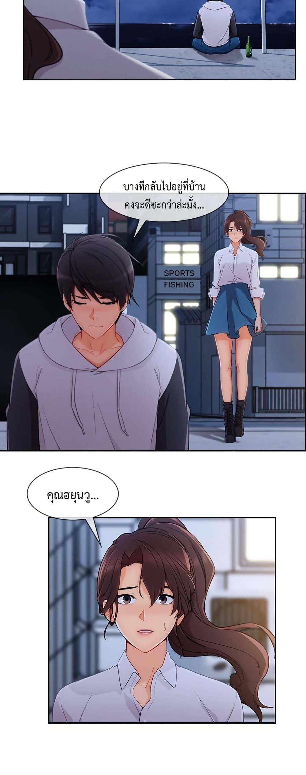 Doujin-Lc- อ่าน โดจิน มังฮวา เกาหลี ญี่ปุ่น จีน แปลไทย Lady Long Legs ตอนที่ 1 2 3 4 5 6 7 8 9 10 11 12 13 14 ฟรี ไม่มีโฆษณา อ่าน โดจิน Manhwa เกาหลี ญี่ปุ่น จีน เรามีครบ คัดมาให้เน้นๆ โดจิน 18+ รับประกันความฟินโดย  Doujin Lc