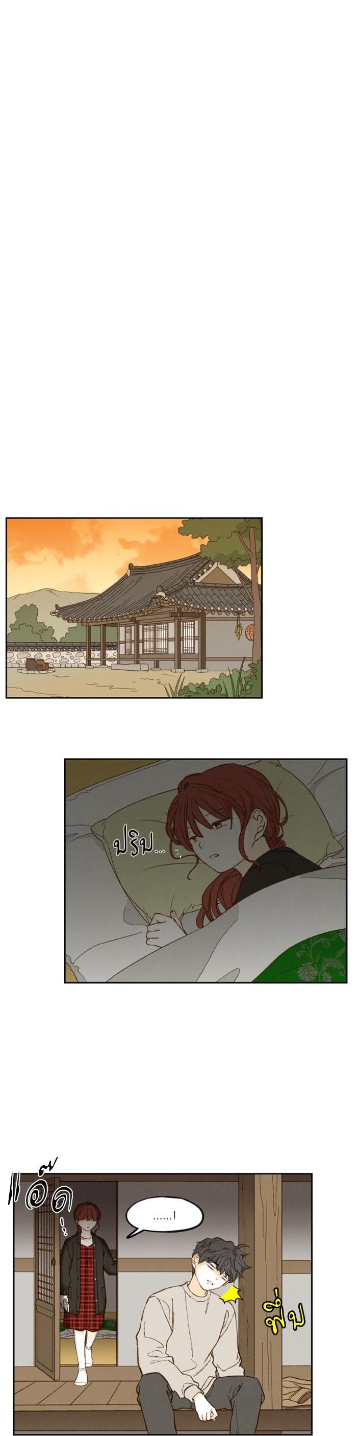 Manga-lc-com อ่านมังงะ อ่านการ์ตูน ออนไลน์ ฟรี How to Become a Dragon ตอนที่ 1 2 3 4 5 6 7 8 9 10 11 12 13 14 ฟรี ไม่มีโฆษณา Manga-lc - อ่าน มังงะ อ่าน การ์ตูน ออนไลน์ อ่านมังงะ ฟรี