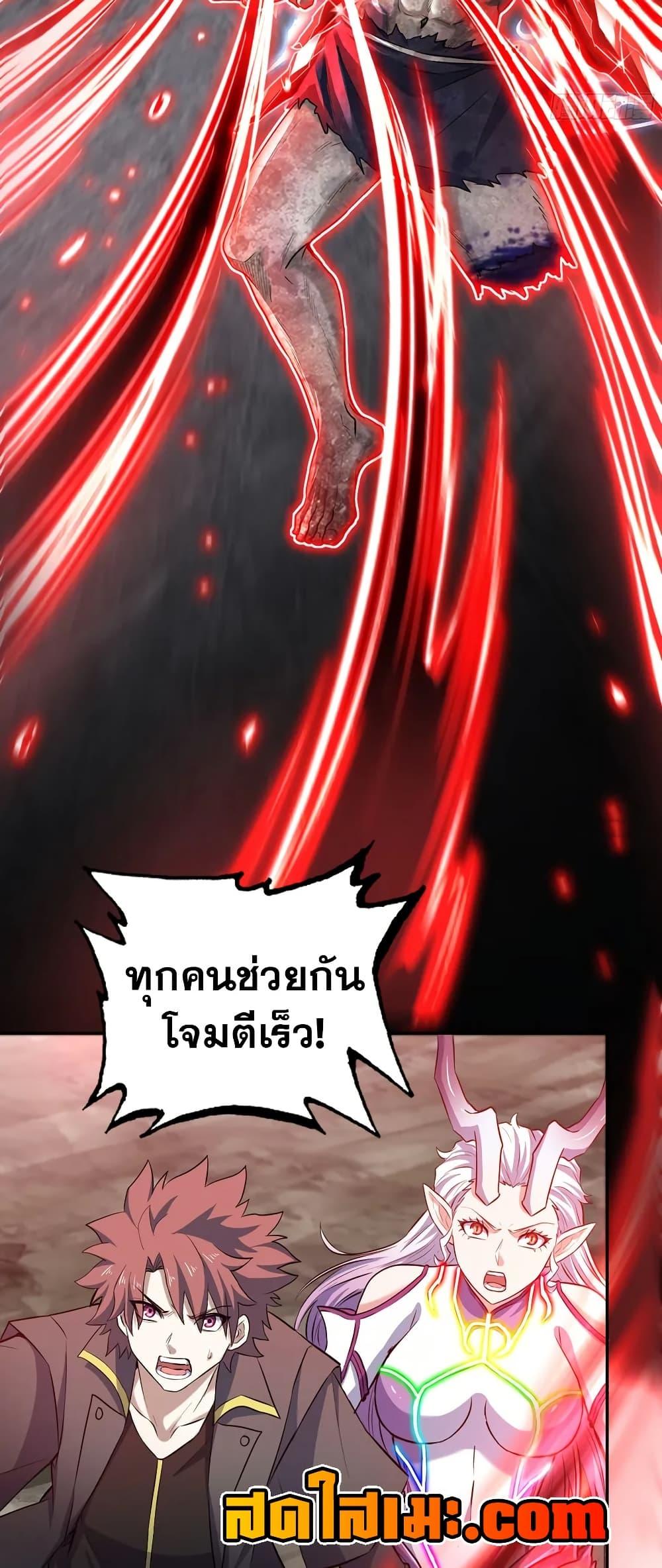 Manga-lc-com อ่านมังงะ อ่านการ์ตูน ออนไลน์ ฟรี My Wife is a Demon Queen ตอนที่ 1 2 3 4 5 6 7 8 9 10 11 12 13 14 ฟรี ไม่มีโฆษณา Manga-lc - อ่าน มังงะ อ่าน การ์ตูน ออนไลน์ อ่านมังงะ ฟรี