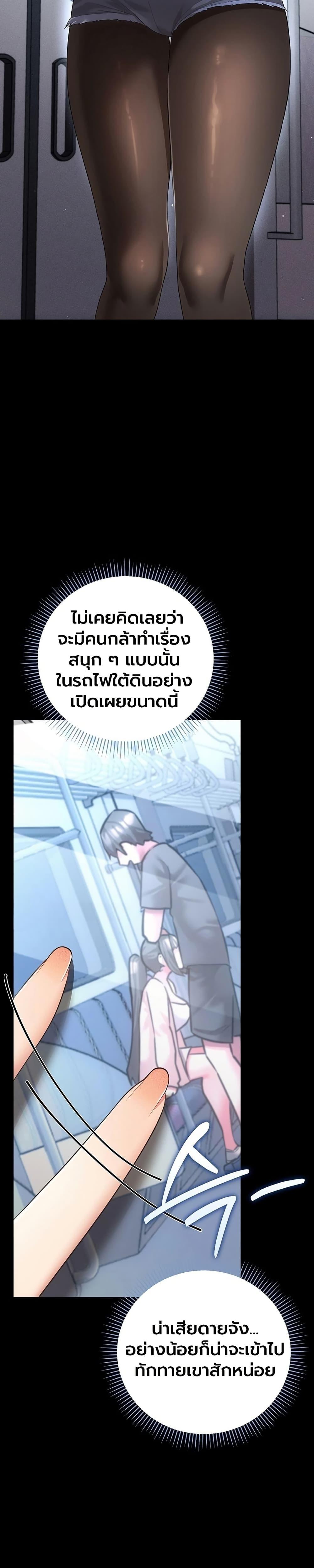 Doujin-Lc- อ่าน โดจิน มังฮวา เกาหลี ญี่ปุ่น จีน แปลไทย A Secret Married ตอนที่ 1 2 3 4 5 6 7 8 9 10 11 12 13 14 ฟรี ไม่มีโฆษณา อ่าน โดจิน Manhwa เกาหลี ญี่ปุ่น จีน เรามีครบ คัดมาให้เน้นๆ โดจิน 18+ รับประกันความฟินโดย  Doujin Lc