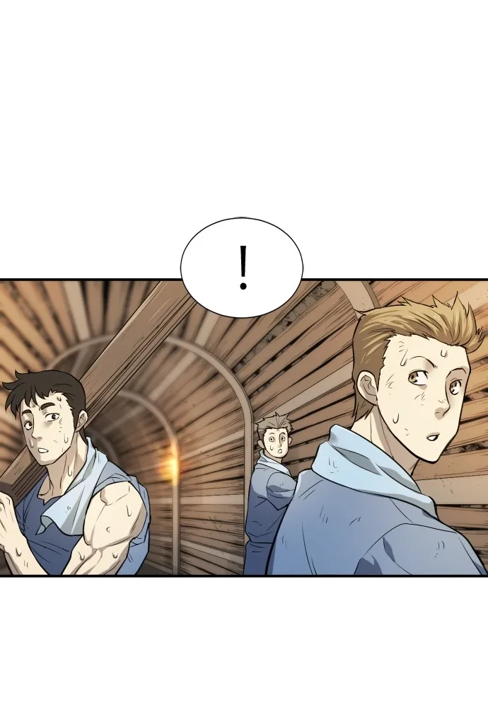 ยอดสถาปนิกผู้พิทักษ์อาณาจักร ตอนที่ 13 รูปที่ 5