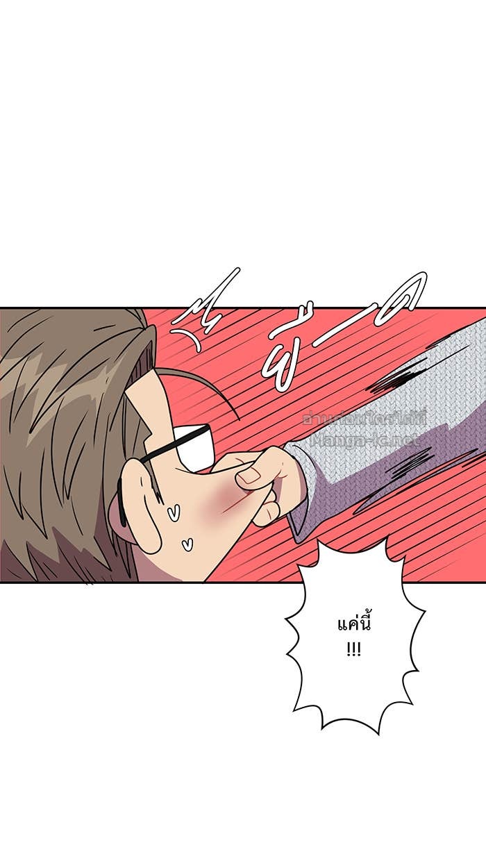 Doujin-Lc- อ่าน โดจิน มังฮวา เกาหลี ญี่ปุ่น จีน แปลไทย Take My Money รักนี้...มีเปย์ ตอนที่ 1 2 3 4 5 6 7 8 9 10 11 12 13 14 ฟรี ไม่มีโฆษณา อ่าน โดจิน Manhwa เกาหลี ญี่ปุ่น จีน เรามีครบ คัดมาให้เน้นๆ โดจิน 18+ รับประกันความฟินโดย Doujin Lc