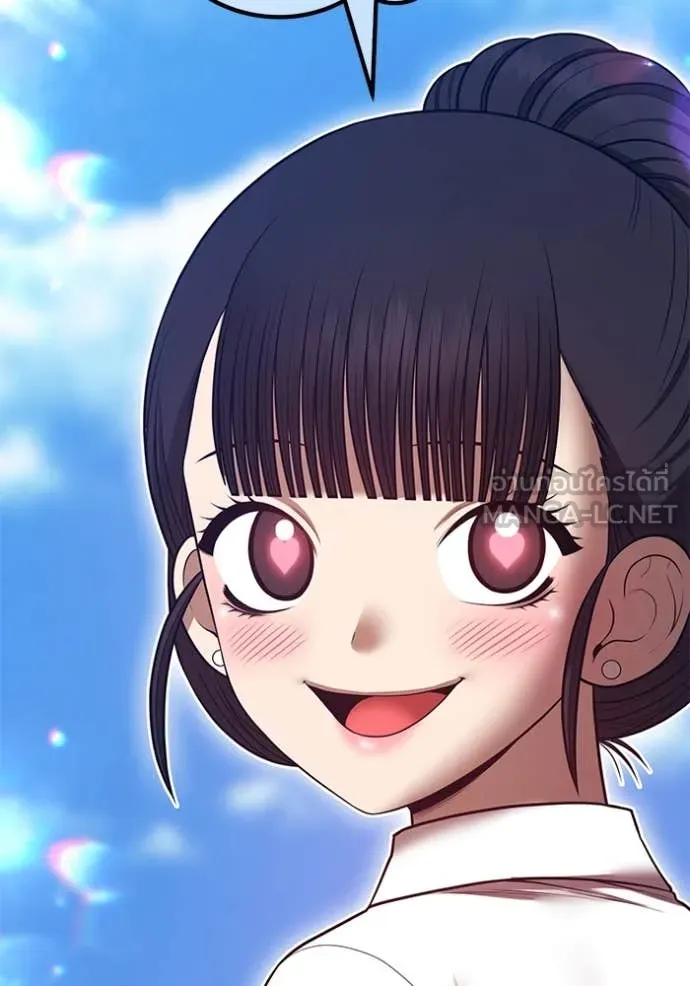 +99 ท่อนไม้ ตอนที่ 76 รูปที่ 341