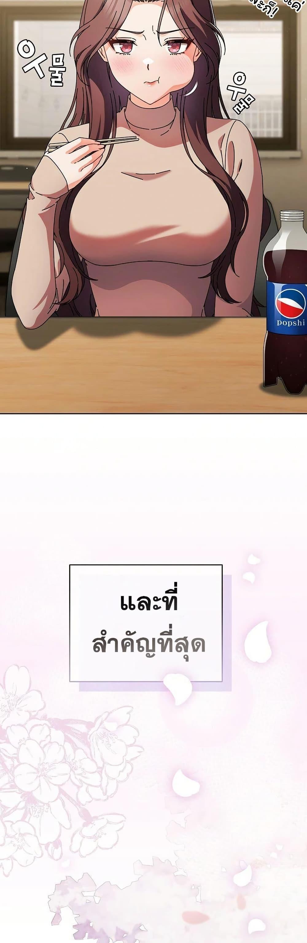 Doujin-Lc- อ่าน โดจิน มังฮวา เกาหลี ญี่ปุ่น จีน แปลไทย Make My Girlfriend Dirty ตอนที่ 1 2 3 4 5 6 7 8 9 10 11 12 13 14 ฟรี ไม่มีโฆษณา อ่าน โดจิน Manhwa เกาหลี ญี่ปุ่น จีน เรามีครบ คัดมาให้เน้นๆ โดจิน 18+ รับประกันความฟินโดย  Doujin Lc