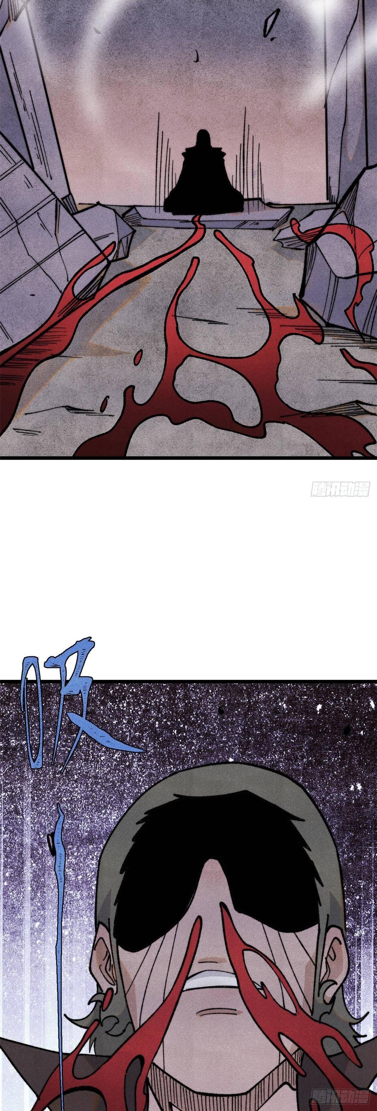 Manga-lc-com อ่านมังงะ อ่านการ์ตูน ออนไลน์ ฟรี All Hail the Sect Leader ตอนที่ 1 2 3 4 5 6 7 8 9 10 11 12 13 14 ฟรี ไม่มีโฆษณา Manga-lc - อ่าน มังงะ อ่าน การ์ตูน ออนไลน์ อ่านมังงะ ฟรี