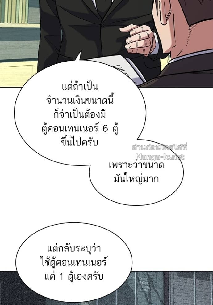 Doujin-Lc- อ่าน โดจิน มังฮวา เกาหลี ญี่ปุ่น จีน แปลไทย Reborn Rich ตอนที่ 1 2 3 4 5 6 7 8 9 10 11 12 13 14 ฟรี ไม่มีโฆษณา อ่าน โดจิน Manhwa เกาหลี ญี่ปุ่น จีน เรามีครบ คัดมาให้เน้นๆ โดจิน 18+ รับประกันความฟินโดย Doujin Lc