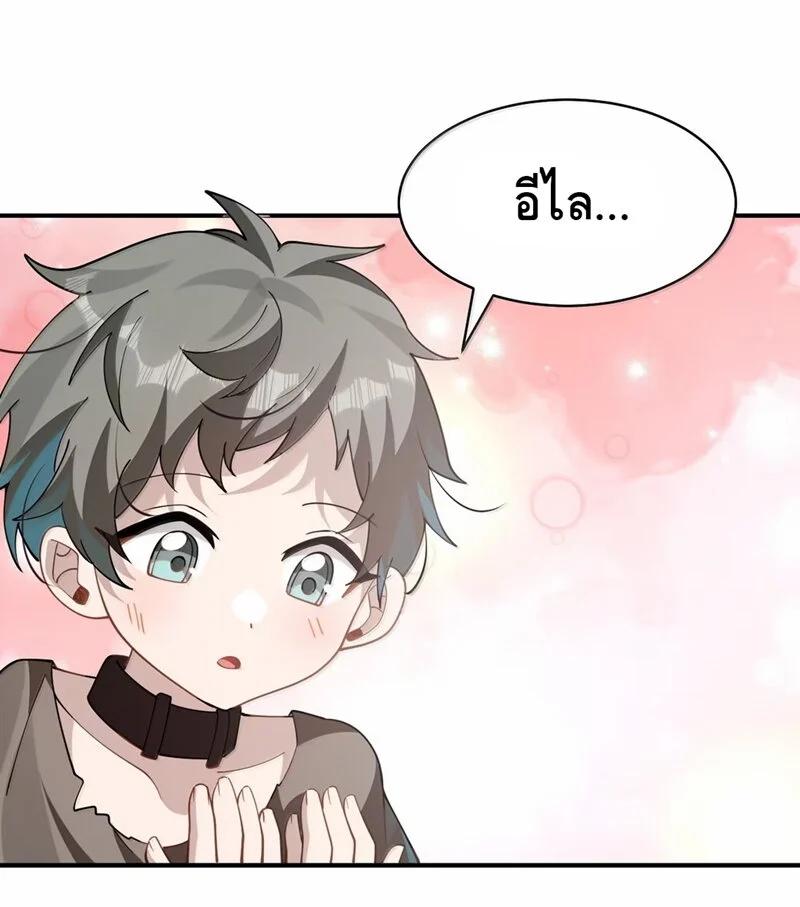 Manga-lc-com อ่านมังงะ อ่านการ์ตูน ออนไลน์ ฟรี I Am a Max-Level Priestess in Another World ตอนที่ 1 2 3 4 5 6 7 8 9 10 11 12 13 14 ฟรี ไม่มีโฆษณา Manga-lc - อ่าน มังงะ อ่าน การ์ตูน ออนไลน์ อ่านมังงะ ฟรี