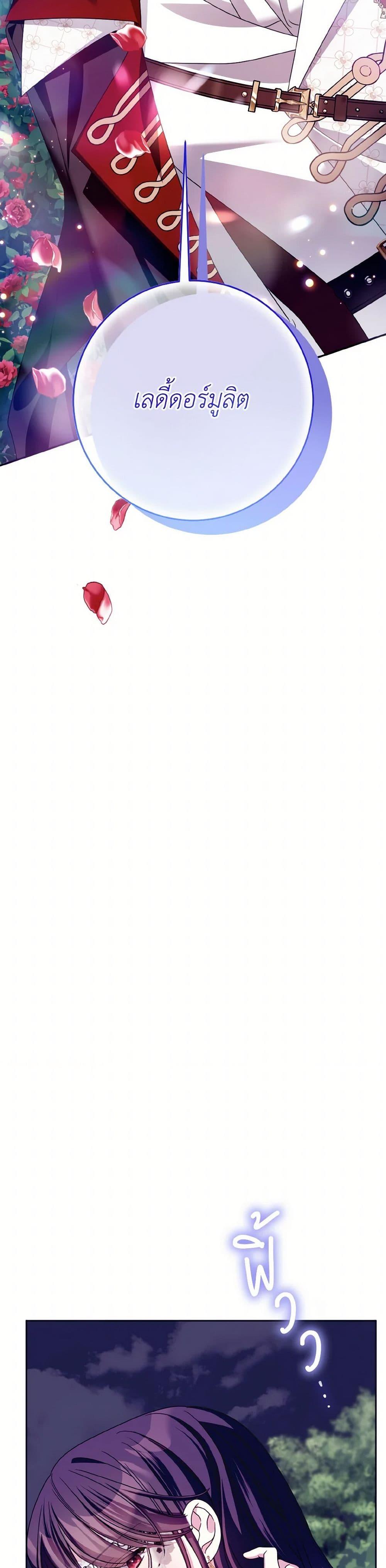 Manga-lc-com อ่านมังงะ อ่านการ์ตูน ออนไลน์ ฟรี I Met the Male Lead in Prison ตอนที่ 1 2 3 4 5 6 7 8 9 10 11 12 13 14 ฟรี ไม่มีโฆษณา Manga-lc - อ่าน มังงะ อ่าน การ์ตูน ออนไลน์ อ่านมังงะ ฟรี