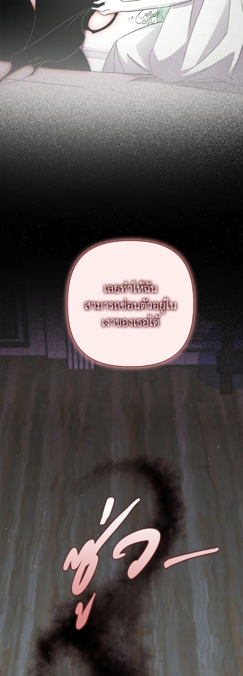 Manga-lc-com อ่านมังงะ อ่านการ์ตูน ออนไลน์ ฟรี I’m Dead, But the Hero Went Crazy ตอนที่ 1 2 3 4 5 6 7 8 9 10 11 12 13 14 ฟรี ไม่มีโฆษณา Manga-lc - อ่าน มังงะ อ่าน การ์ตูน ออนไลน์ อ่านมังงะ ฟรี