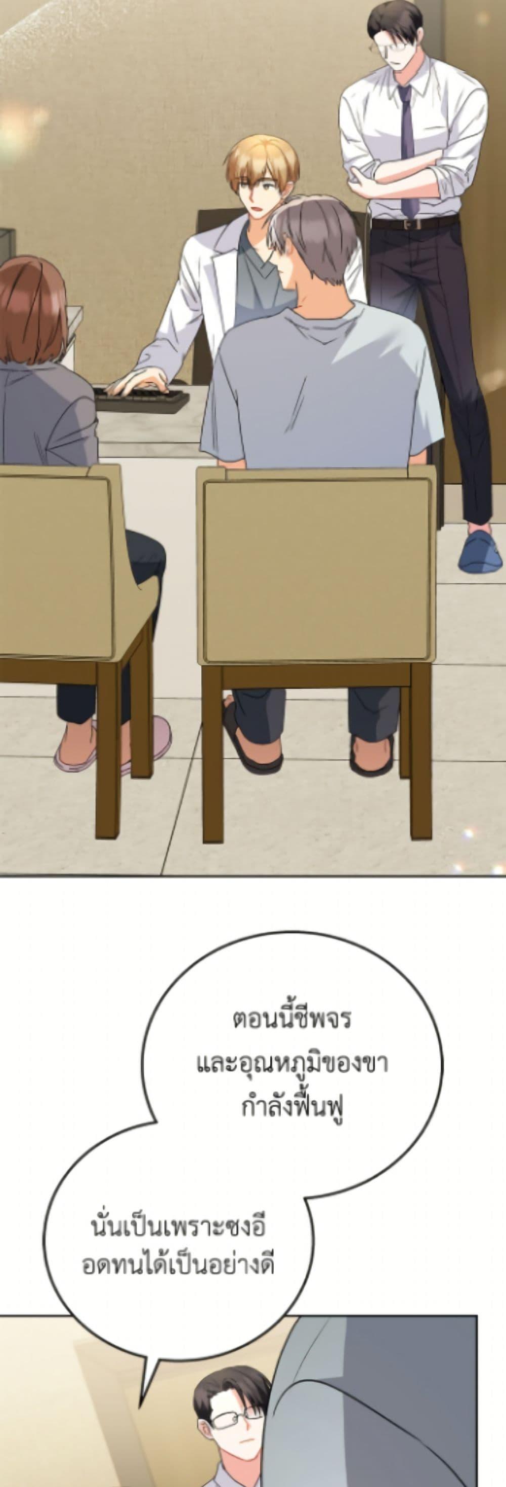 Manga-lc-com อ่านมังงะ อ่านการ์ตูน ออนไลน์ ฟรี Hello! Veterinarian! ตอนที่ 1 2 3 4 5 6 7 8 9 10 11 12 13 14 ฟรี ไม่มีโฆษณา Manga-lc - อ่าน มังงะ อ่าน การ์ตูน ออนไลน์ อ่านมังงะ ฟรี