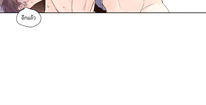 Manga-lc-com อ่านมังงะ อ่านการ์ตูน ออนไลน์ ฟรี 4 Week Lovers ตอนที่ 1 2 3 4 5 6 7 8 9 10 11 12 13 14 ฟรี ไม่มีโฆษณา Manga-lc - อ่าน มังงะ อ่าน การ์ตูน ออนไลน์ อ่านมังงะ ฟรี