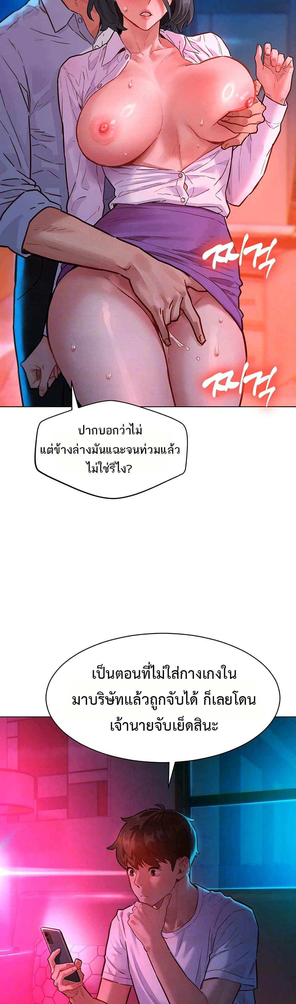 Doujin-Lc- อ่าน โดจิน มังฮวา เกาหลี ญี่ปุ่น จีน แปลไทย Taste Folder ตอนที่ 1 2 3 4 5 6 7 8 9 10 11 12 13 14 ฟรี ไม่มีโฆษณา อ่าน โดจิน Manhwa เกาหลี ญี่ปุ่น จีน เรามีครบ คัดมาให้เน้นๆ โดจิน 18+ รับประกันความฟินโดย  Doujin Lc