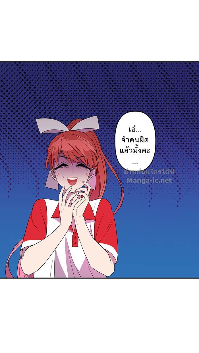Doujin-Lc- อ่าน โดจิน มังฮวา เกาหลี ญี่ปุ่น จีน แปลไทย Take My Money รักนี้...มีเปย์ ตอนที่ 1 2 3 4 5 6 7 8 9 10 11 12 13 14 ฟรี ไม่มีโฆษณา อ่าน โดจิน Manhwa เกาหลี ญี่ปุ่น จีน เรามีครบ คัดมาให้เน้นๆ โดจิน 18+ รับประกันความฟินโดย Doujin Lc