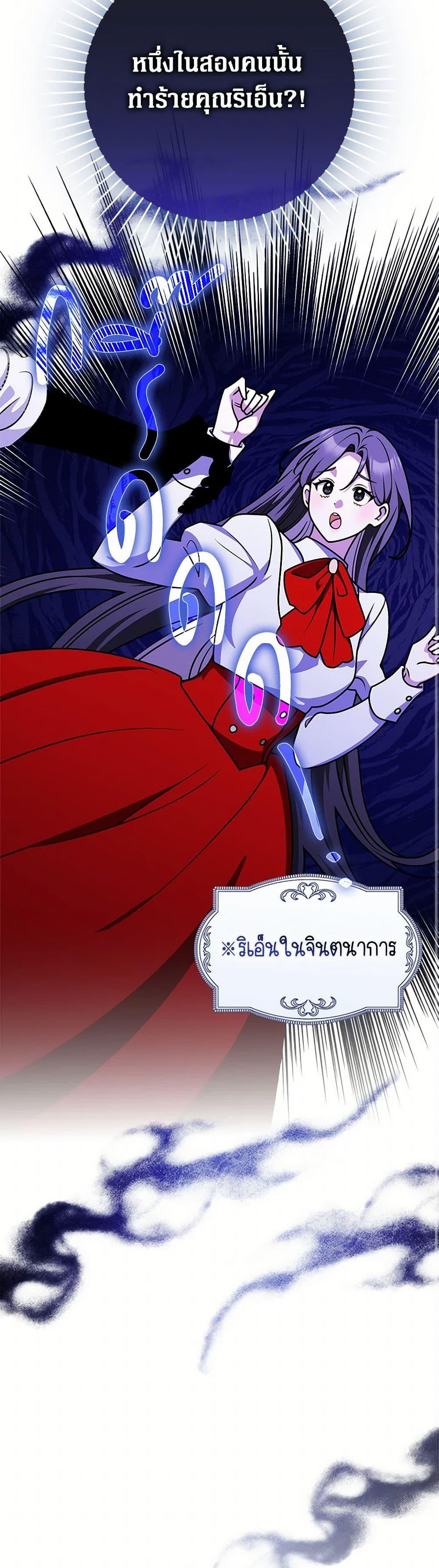 Manga-lc-com อ่านมังงะ อ่านการ์ตูน ออนไลน์ ฟรี Friends Shouldn’t Act This Way ตอนที่ 1 2 3 4 5 6 7 8 9 10 11 12 13 14 ฟรี ไม่มีโฆษณา Manga-lc - อ่าน มังงะ อ่าน การ์ตูน ออนไลน์ อ่านมังงะ ฟรี