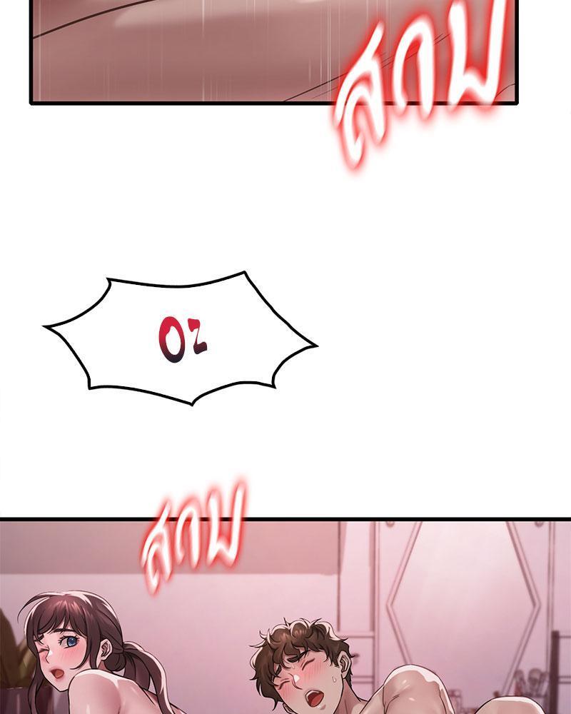 Doujin-Lc- อ่าน โดจิน มังฮวา เกาหลี ญี่ปุ่น จีน แปลไทย Drunk on You ตอนที่ 1 2 3 4 5 6 7 8 9 10 11 12 13 14 ฟรี ไม่มีโฆษณา อ่าน โดจิน Manhwa เกาหลี ญี่ปุ่น จีน เรามีครบ คัดมาให้เน้นๆ โดจิน 18+ รับประกันความฟินโดย  Doujin Lc