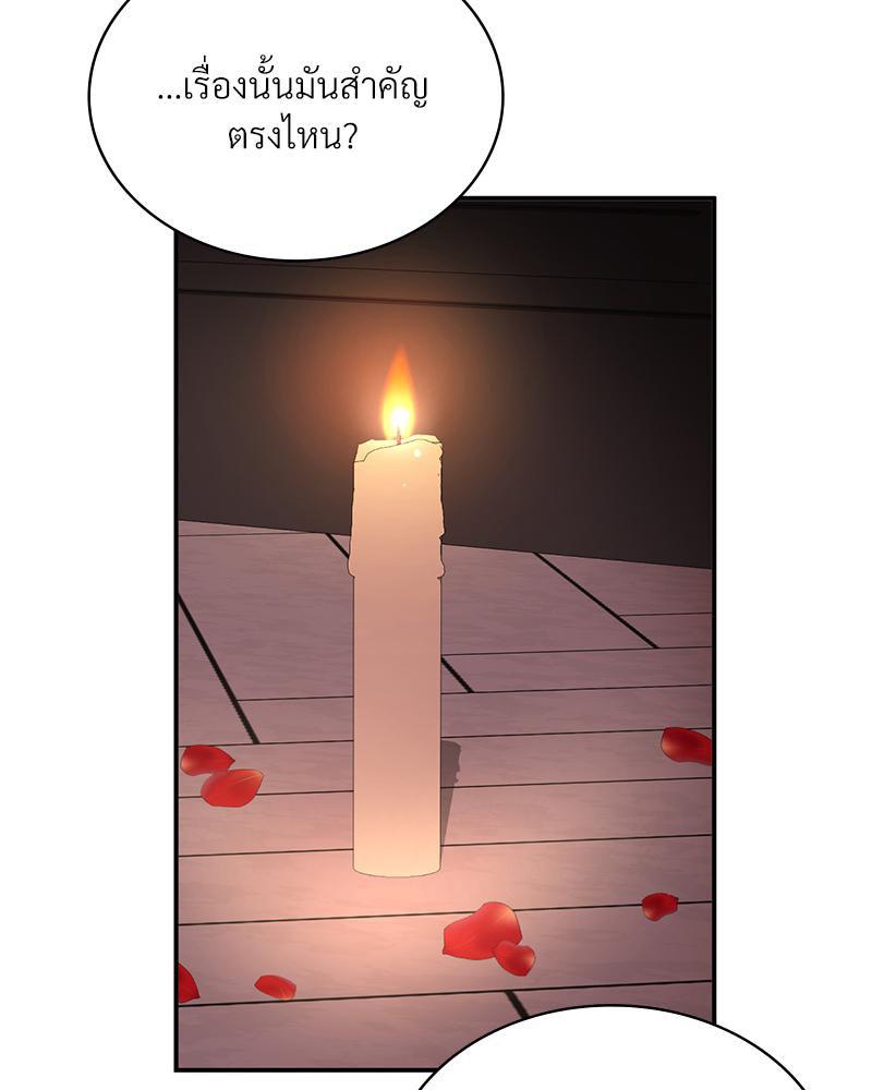 Doujin-Lc- อ่าน โดจิน มังฮวา เกาหลี ญี่ปุ่น จีน แปลไทย แอปทะลวงรัก ตอนที่ 1 2 3 4 5 6 7 8 9 10 11 12 13 14 ฟรี ไม่มีโฆษณา อ่าน โดจิน Manhwa เกาหลี ญี่ปุ่น จีน เรามีครบ คัดมาให้เน้นๆ โดจิน 18+ รับประกันความฟินโดย  Doujin Lc