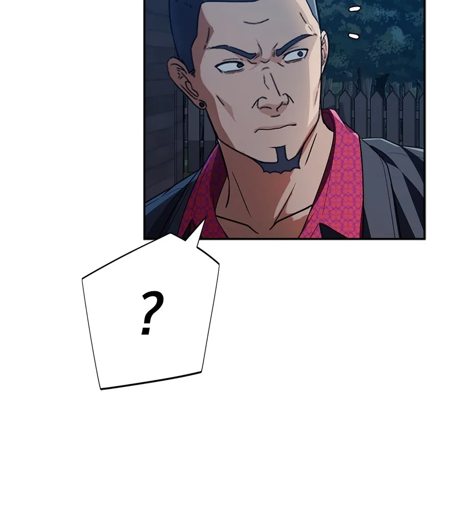 คอลเซ็นเตอร์เปลี่ยนชีวิต ตอนที่ 47 จุดเดือด รูปที่ 73