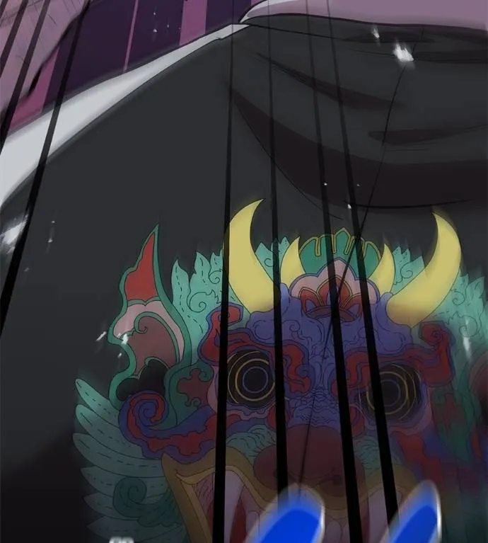 เรียกฉันว่าพระเจ้า ตอนที่ 14 รูปที่ 25