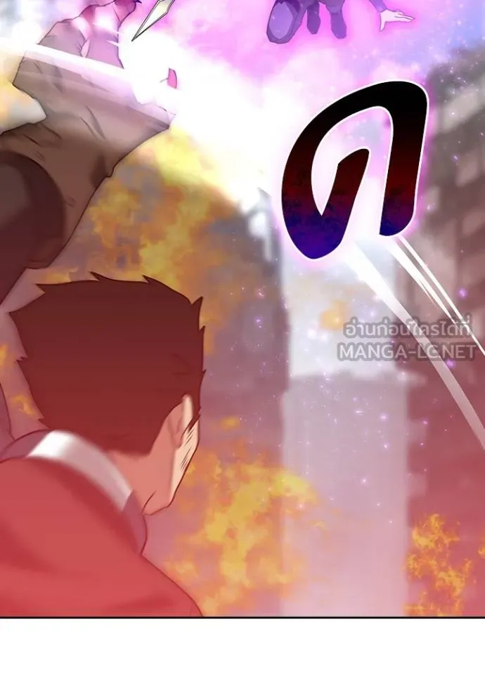 เป้าหมายครั้งที่ 2 ตอนที่ 29 รูปที่ 69