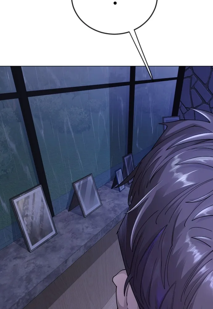 ยุคแห่งยอดมนุษย์ ตอนที่ 103 รูปที่ 47