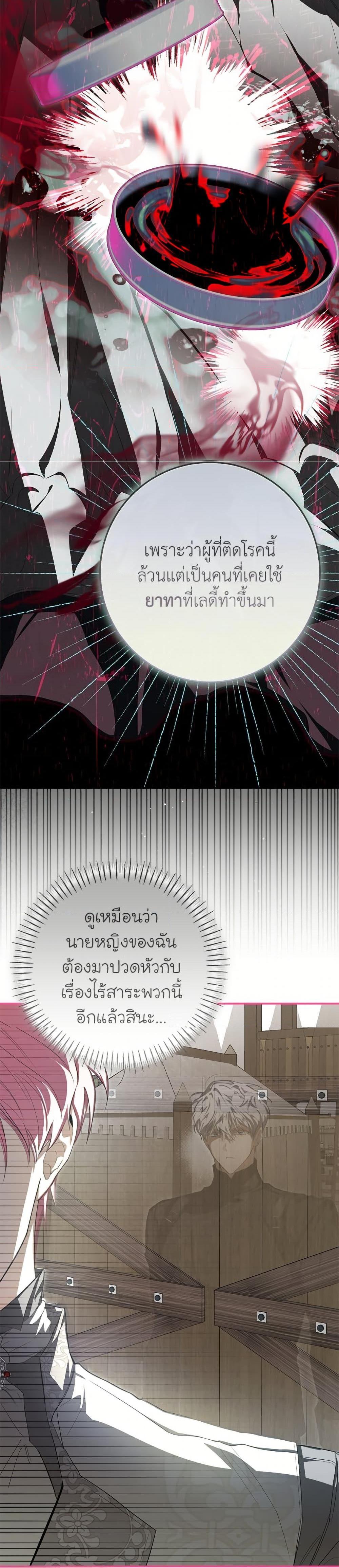 Manga-lc-com อ่านมังงะ อ่านการ์ตูน ออนไลน์ ฟรี I’ve Become the Devil’s Master ตอนที่ 1 2 3 4 5 6 7 8 9 10 11 12 13 14 ฟรี ไม่มีโฆษณา Manga-lc - อ่าน มังงะ อ่าน การ์ตูน ออนไลน์ อ่านมังงะ ฟรี