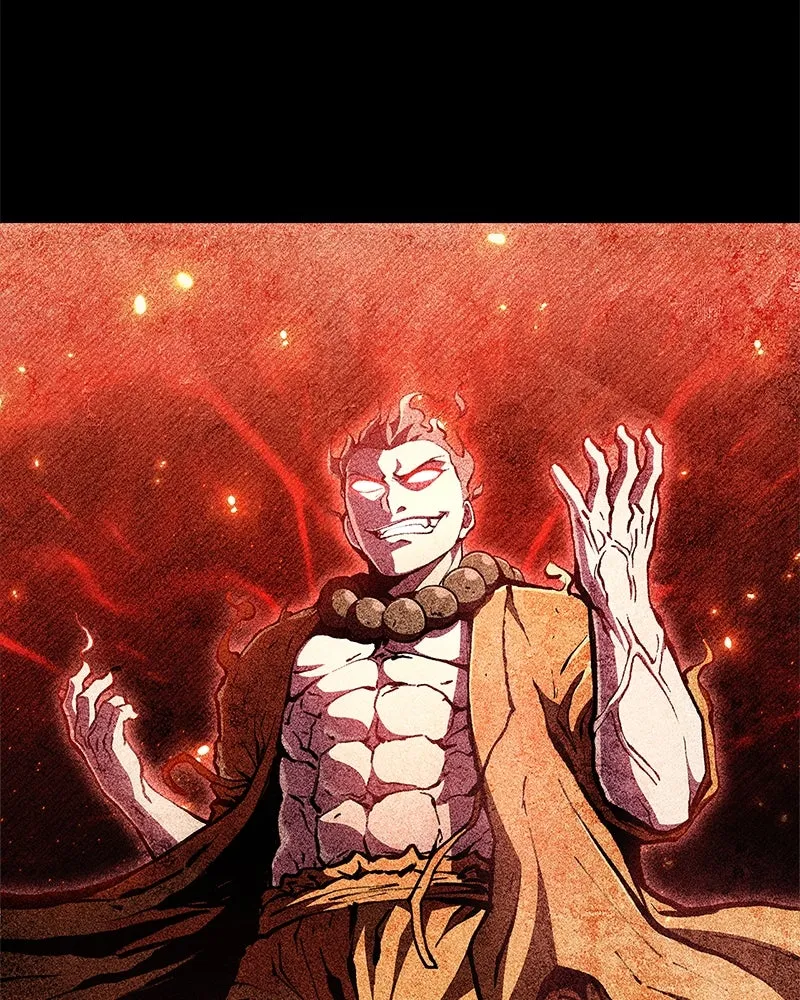 สุดยอดเทรนเนอร์แห่งยุทธภพ ตอนที่ 13 สุดยอดเพื่อนร่วมงาน รูปที่ 5