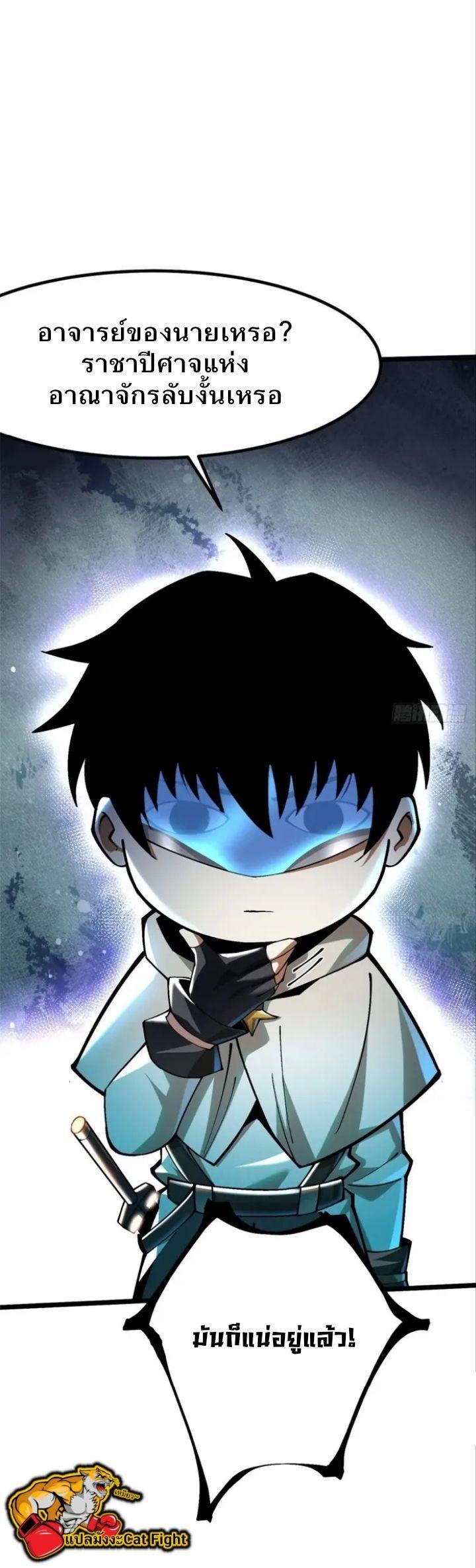 Manga-lc-com อ่านมังงะ อ่านการ์ตูน ออนไลน์ ฟรี I REALLY DON’T WANT TO LEARN FORBIDDEN SPELLS ตอนที่ 1 2 3 4 5 6 7 8 9 10 11 12 13 14 ฟรี ไม่มีโฆษณา Manga-lc - อ่าน มังงะ อ่าน การ์ตูน ออนไลน์ อ่านมังงะ ฟรี