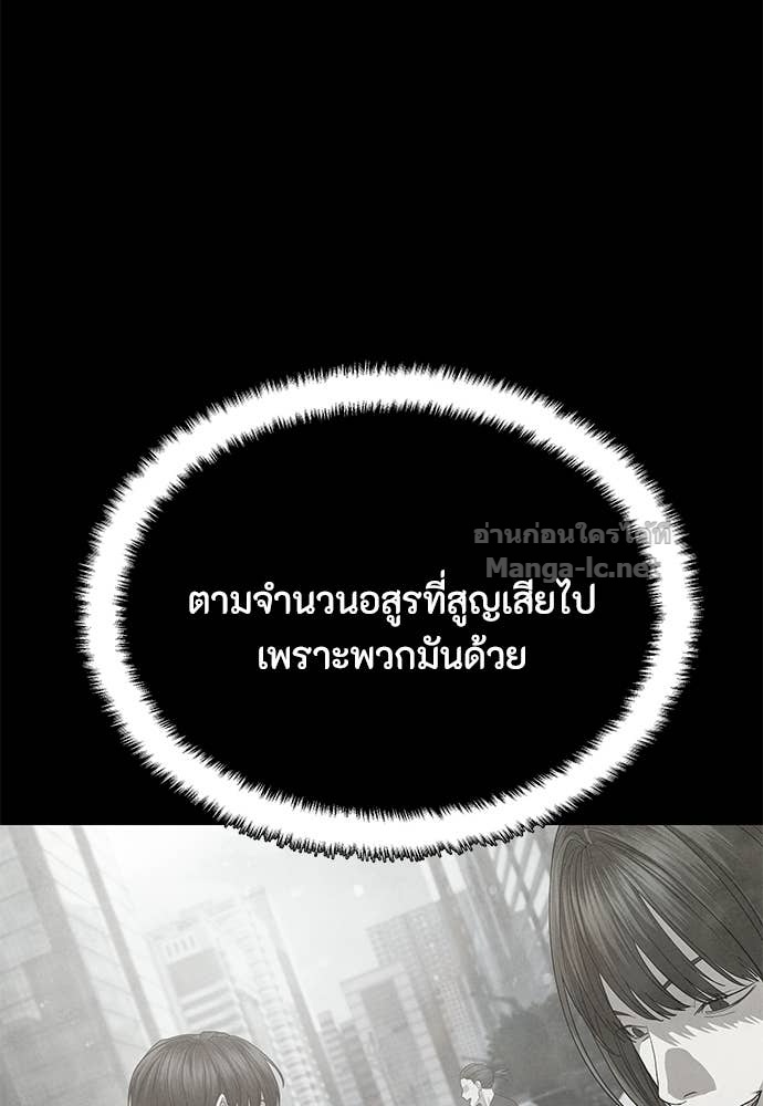 Doujin-Lc- อ่าน โดจิน มังฮวา เกาหลี ญี่ปุ่น จีน แปลไทย ข้าราชการพิเศษ ตอนที่ 1 2 3 4 5 6 7 8 9 10 11 12 13 14 ฟรี ไม่มีโฆษณา อ่าน โดจิน Manhwa เกาหลี ญี่ปุ่น จีน เรามีครบ คัดมาให้เน้นๆ โดจิน 18+ รับประกันความฟินโดย Doujin Lc