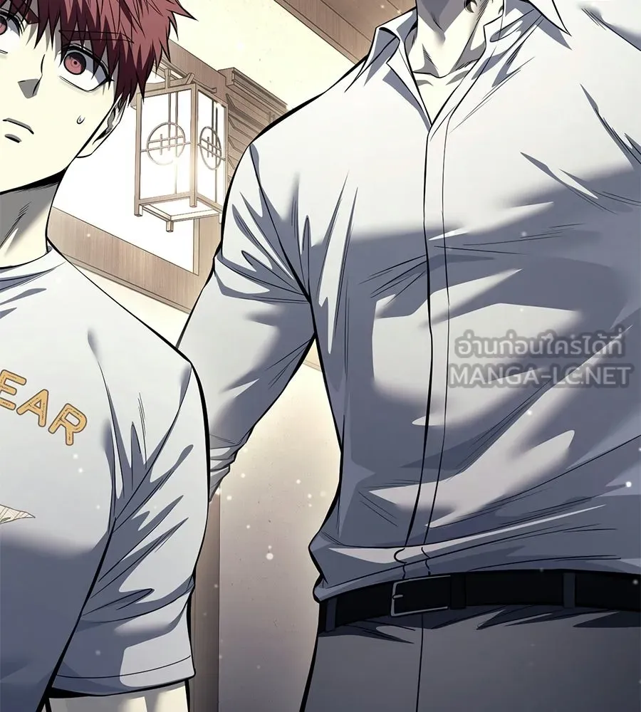 มัจจุราชชุดแดง ตอนที่ 55 รูปที่ 126