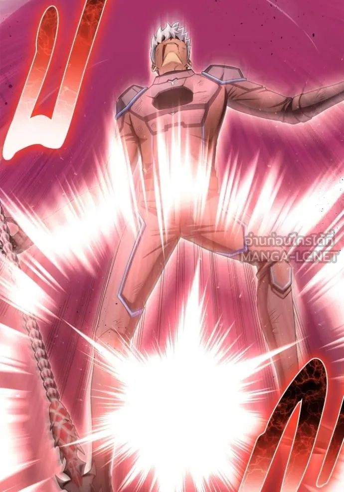 เกมของยอดมนุษย์ ตอนที่ 146 รูปที่ 102