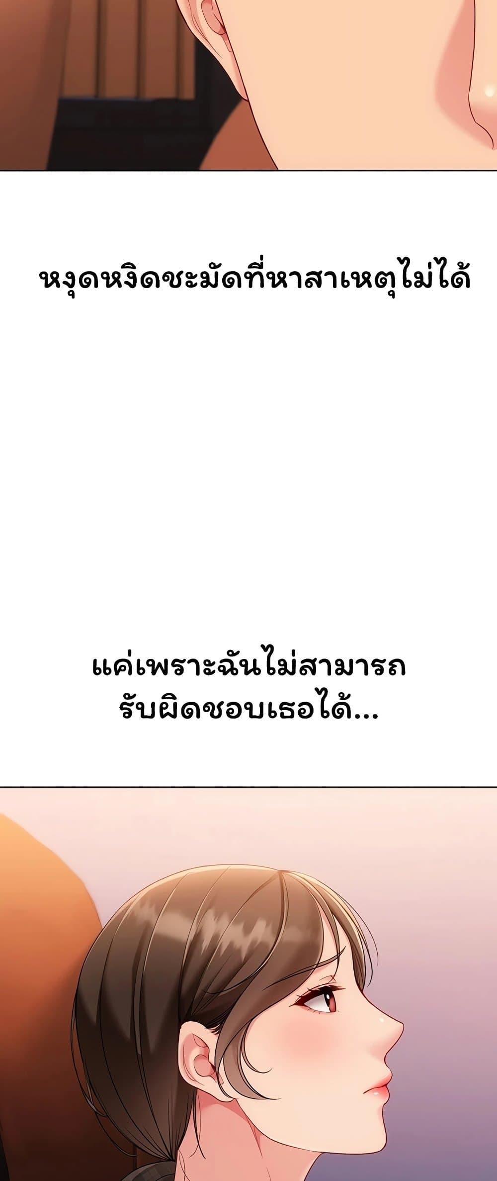 Doujin-Lc- อ่าน โดจิน มังฮวา เกาหลี ญี่ปุ่น จีน แปลไทย Set It! ตอนที่ 1 2 3 4 5 6 7 8 9 10 11 12 13 14 ฟรี ไม่มีโฆษณา อ่าน โดจิน Manhwa เกาหลี ญี่ปุ่น จีน เรามีครบ คัดมาให้เน้นๆ โดจิน 18+ รับประกันความฟินโดย  Doujin Lc