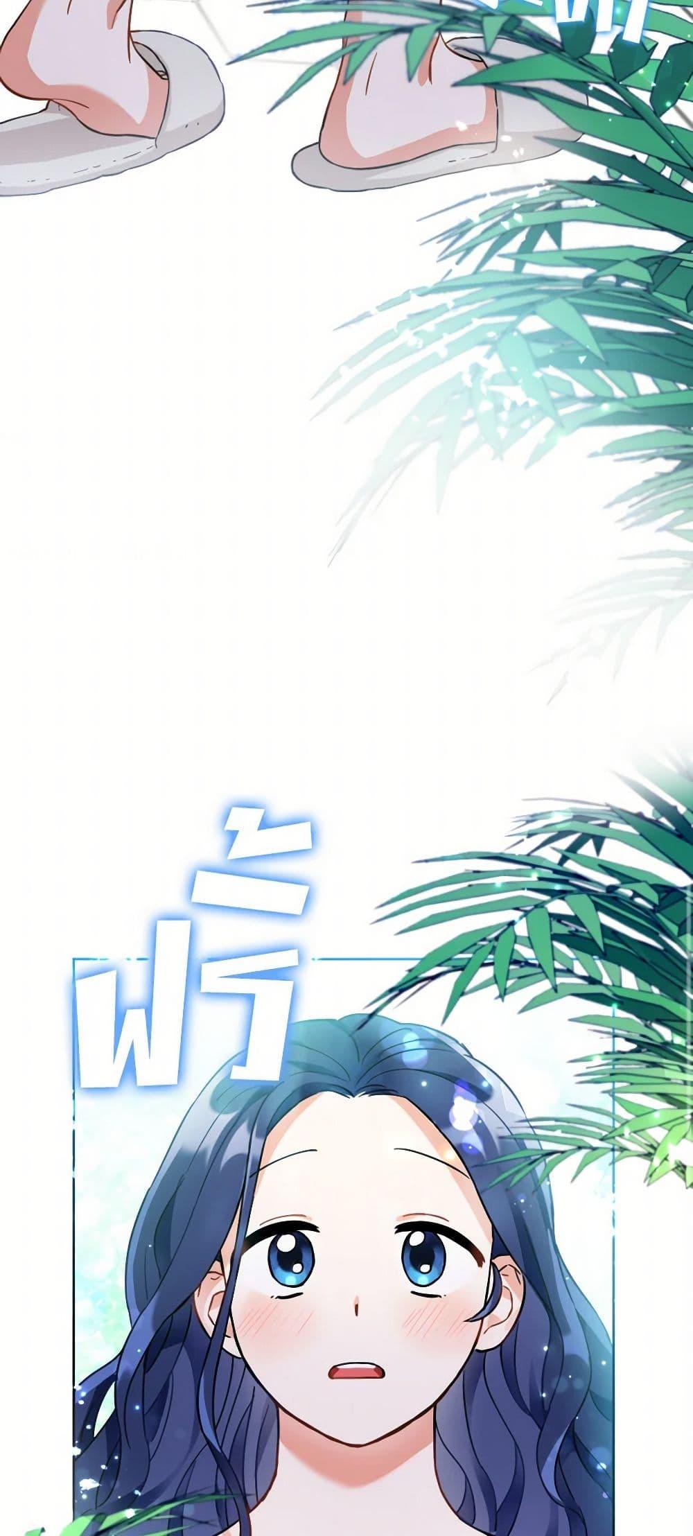 Manga-lc-com อ่านมังงะ อ่านการ์ตูน ออนไลน์ ฟรี Prince, Why Are You Nice to Me ตอนที่ 1 2 3 4 5 6 7 8 9 10 11 12 13 14 ฟรี ไม่มีโฆษณา Manga-lc - อ่าน มังงะ อ่าน การ์ตูน ออนไลน์ อ่านมังงะ ฟรี