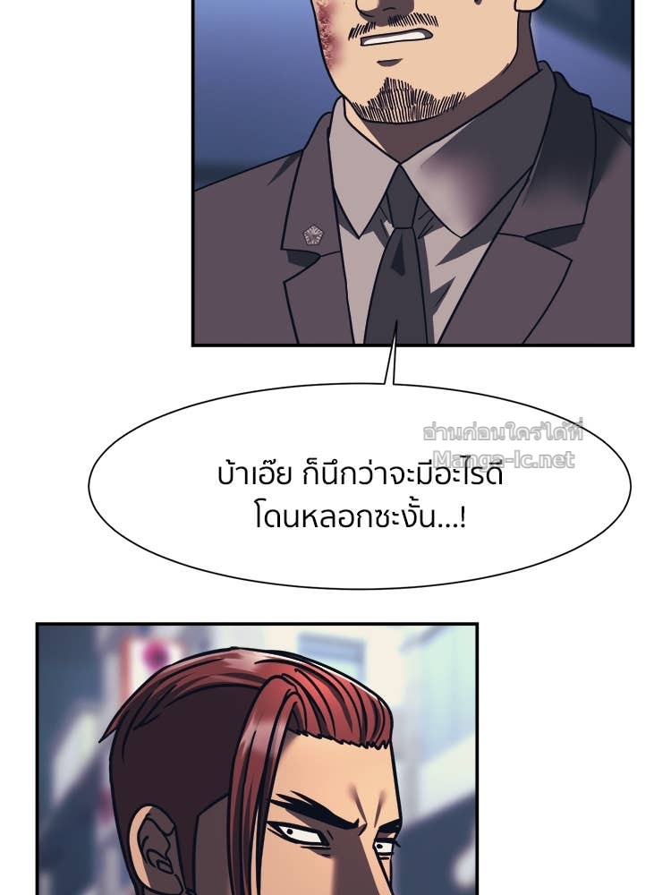 Doujin-Lc- อ่าน โดจิน มังฮวา เกาหลี ญี่ปุ่น จีน แปลไทย โคตรแกร่ง ตอนที่ 1 2 3 4 5 6 7 8 9 10 11 12 13 14 ฟรี ไม่มีโฆษณา อ่าน โดจิน Manhwa เกาหลี ญี่ปุ่น จีน เรามีครบ คัดมาให้เน้นๆ โดจิน 18+ รับประกันความฟินโดย Doujin Lc