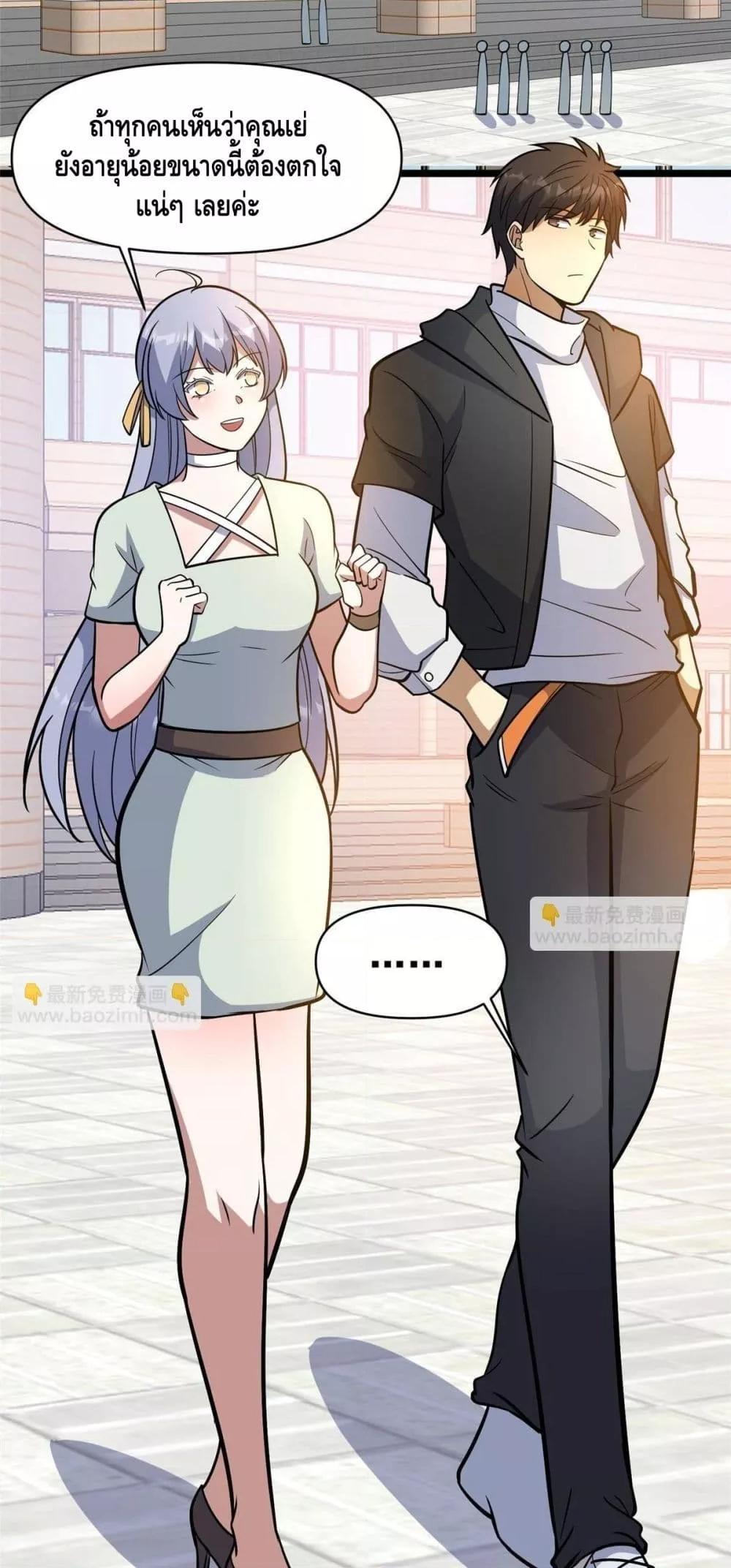 Manga-lc-com อ่านมังงะ อ่านการ์ตูน ออนไลน์ ฟรี TheBestMedica ตอนที่ 1 2 3 4 5 6 7 8 9 10 11 12 13 14 ฟรี ไม่มีโฆษณา Manga-lc - อ่าน มังงะ อ่าน การ์ตูน ออนไลน์ อ่านมังงะ ฟรี