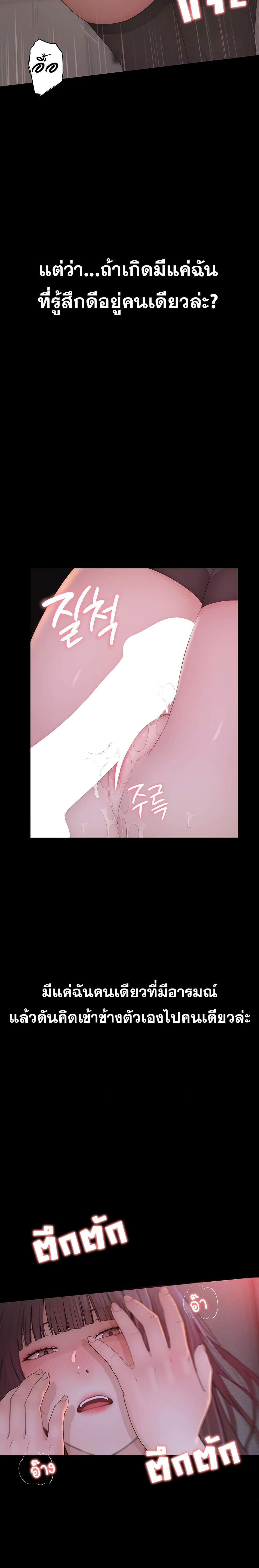 Doujin-Lc- อ่าน โดจิน มังฮวา เกาหลี ญี่ปุ่น จีน แปลไทย Disqualified as a Human Being ตอนที่ 1 2 3 4 5 6 7 8 9 10 11 12 13 14 ฟรี ไม่มีโฆษณา อ่าน โดจิน Manhwa เกาหลี ญี่ปุ่น จีน เรามีครบ คัดมาให้เน้นๆ โดจิน 18+ รับประกันความฟินโดย  Doujin Lc