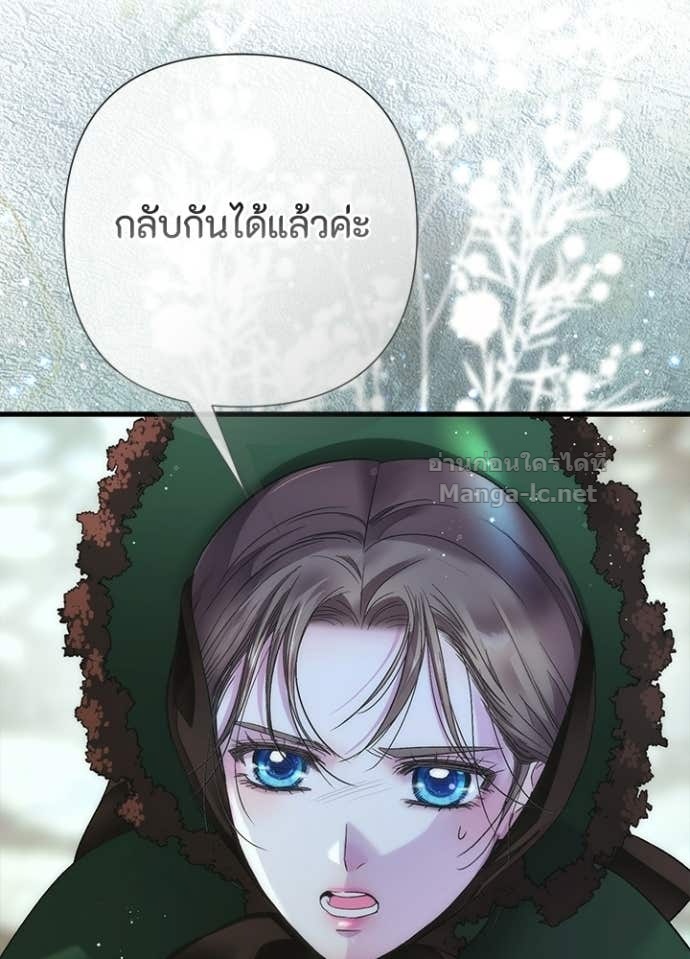Doujin-Lc- อ่าน โดจิน มังฮวา เกาหลี ญี่ปุ่น จีน แปลไทย องค์ชายผู้อื้อฉาว ตอนที่ 1 2 3 4 5 6 7 8 9 10 11 12 13 14 ฟรี ไม่มีโฆษณา อ่าน โดจิน Manhwa เกาหลี ญี่ปุ่น จีน เรามีครบ คัดมาให้เน้นๆ โดจิน 18+ รับประกันความฟินโดย Doujin Lc