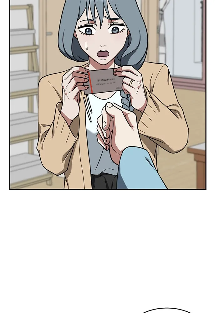 ช่วยเปลี่ยนฉันที ตอนที่ 125. ฮันซองจิน 3 รูปที่ 143